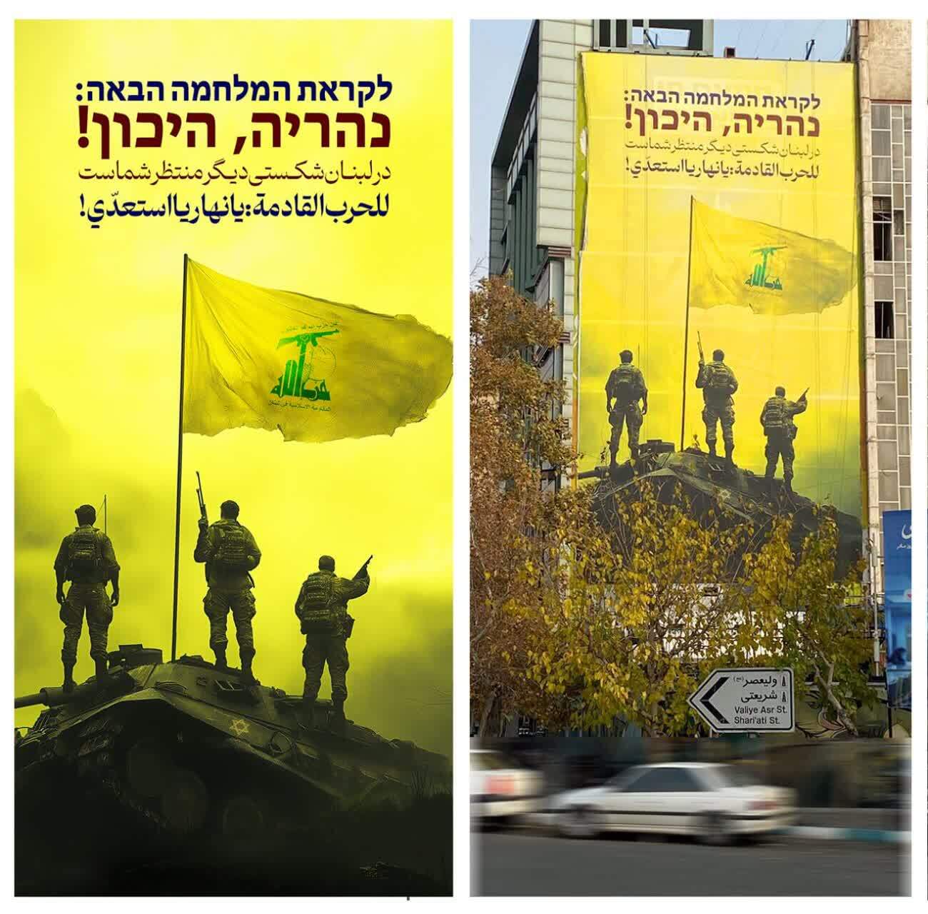 شکستی دیگر منتظر شماست شکستی دیگر منتظر شماست