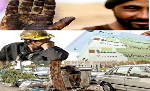 فاجعه برنامه‌ریزی‌شده/قربانی کردن سفره مردم زیر سایه توجیهات علمی و فرار از مسئولیت