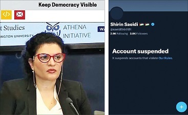 زن زندگی آزادی امریکایی با اخراج از دانشگاه و توقیف در شبکه x زن زندگی آزادی امریکایی با اخراج از دانشگاه و توقیف در شبکه x