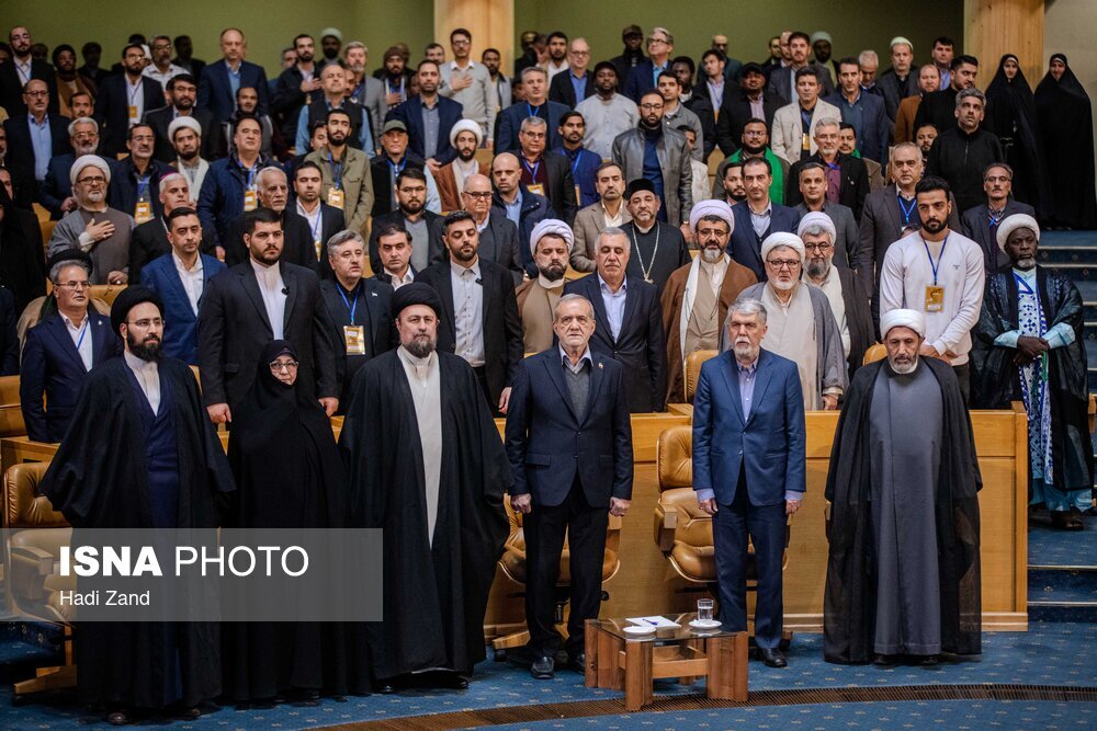 جایزه جهانی امام خمینی(ره)