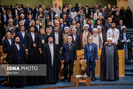 جایزه جهانی امام خمینی(ره)