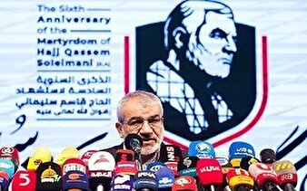 «ایران‌مَرد» شعار بزرگداشت سالگرد شهید سلیمانی