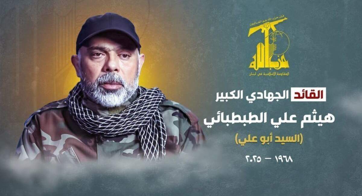 نتیجه فشارها برای خلع سلاح مقاومت منجر به ترور فرمانده ارشد حزبالله شد