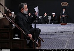 نوحه/ ایران ای سرای امید ای حرم آل محمد(ص)