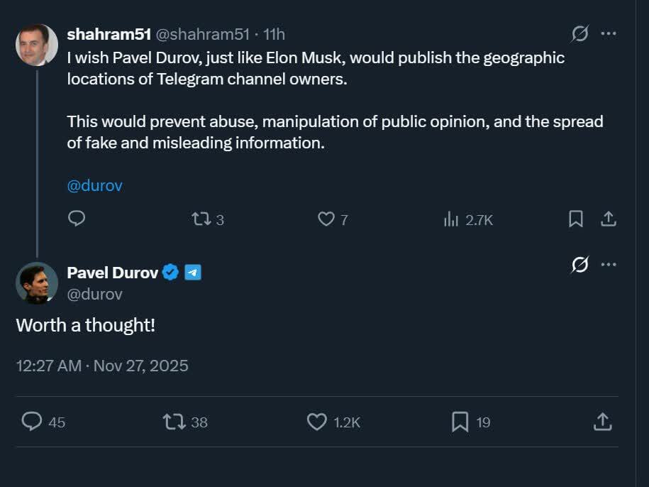 احتمال آشکارسازی موقعیت مکانی مالکان کانالهای تلگرامی توسط پاول دوروف احتمال آشکارسازی موقعیت مکانی مالکان کانالهای تلگرامی توسط پاول دوروف