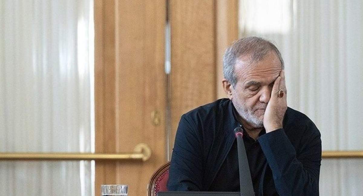 پیام پزشکیان خطاب به مردم+ جزئیات