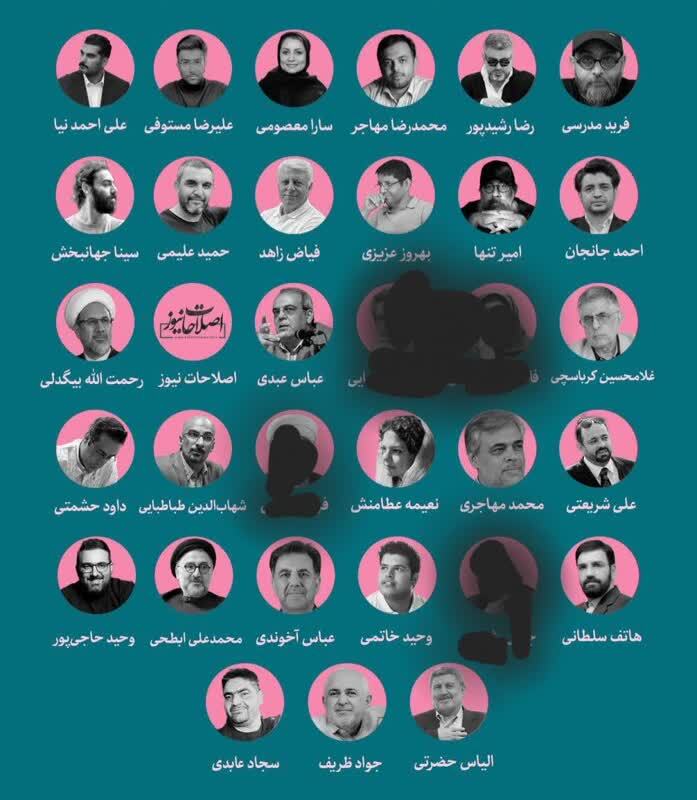 مظلومیت سربازان انقلاب اسلامی مظلومیت سربازان انقلاب اسلامی