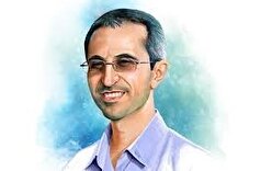 الهامات هسته ای به یک شهید هسته ای