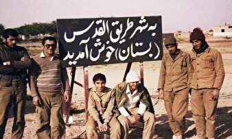 این عملیات بستان را پس از ۴۲۷ روز آزاد کرد