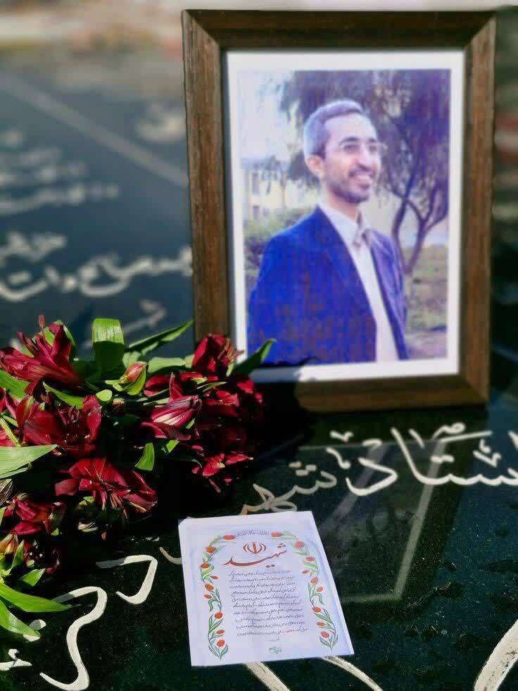 اشتباه دانشجو