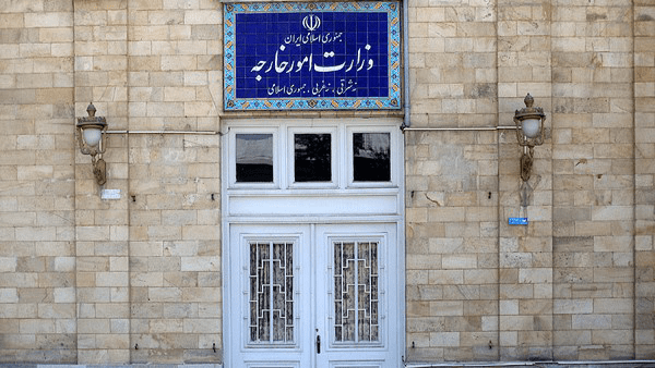 بیانیه وزارت امور خارجه در محکوم کردن تعرض آمریکا به شناورهای ایرانی بیانیه وزارت امور خارجه در محکوم کردن تعرض آمریکا به شناورهای ایرانی