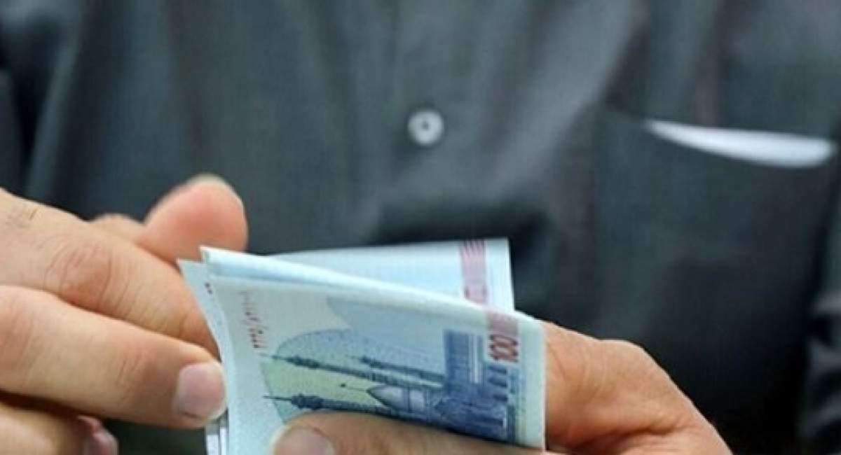 حداقل حقوق کارمندان و بازنشستگان در ۱۴۰۵ مشخص شد+ جزئیات حداقل حقوق کارمندان و بازنشستگان در ۱۴۰۵ مشخص شد+ جزئیات