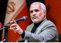 ساختارهای هنری ما ساختارهای هنری ما