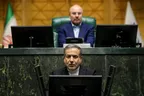 دیپلماسی علیه اقتدار در هرمز