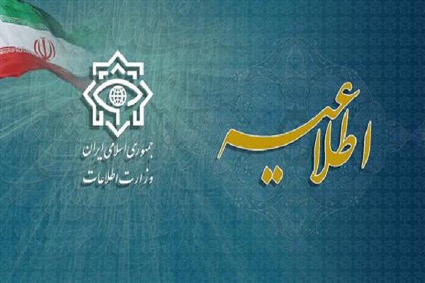 انهدام ۴ هسته تروریستی در جنوب شرق کشور انهدام ۴ هسته تروریستی در جنوب شرق کشور