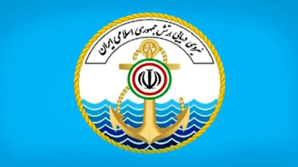 جزئیات تازه از اخطار قاطع ارتش به ناوشکنهای آمریکایی در محدوده تنگه هرمز جزئیات تازه از اخطار قاطع ارتش به ناوشکنهای آمریکایی در محدوده تنگه هرمز