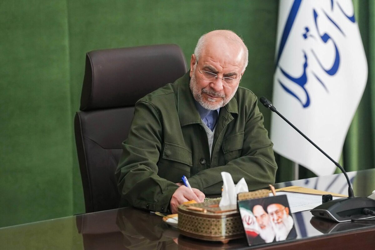 خدا کند که شرمنده شهدای مظلوم و ملت ایران نباشم خدا کند که شرمنده شهدای مظلوم و ملت ایران نباشم