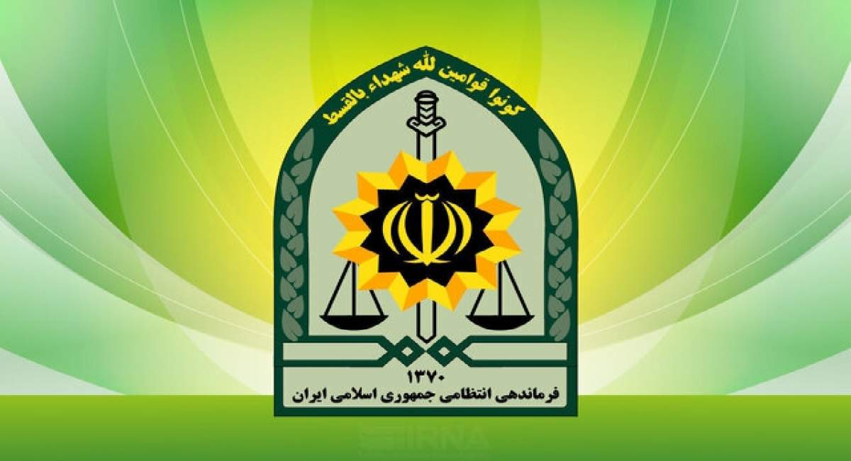 ضربه سخت پلیس به خط ارتباطی دشمن ضربه سخت پلیس به خط ارتباطی دشمن