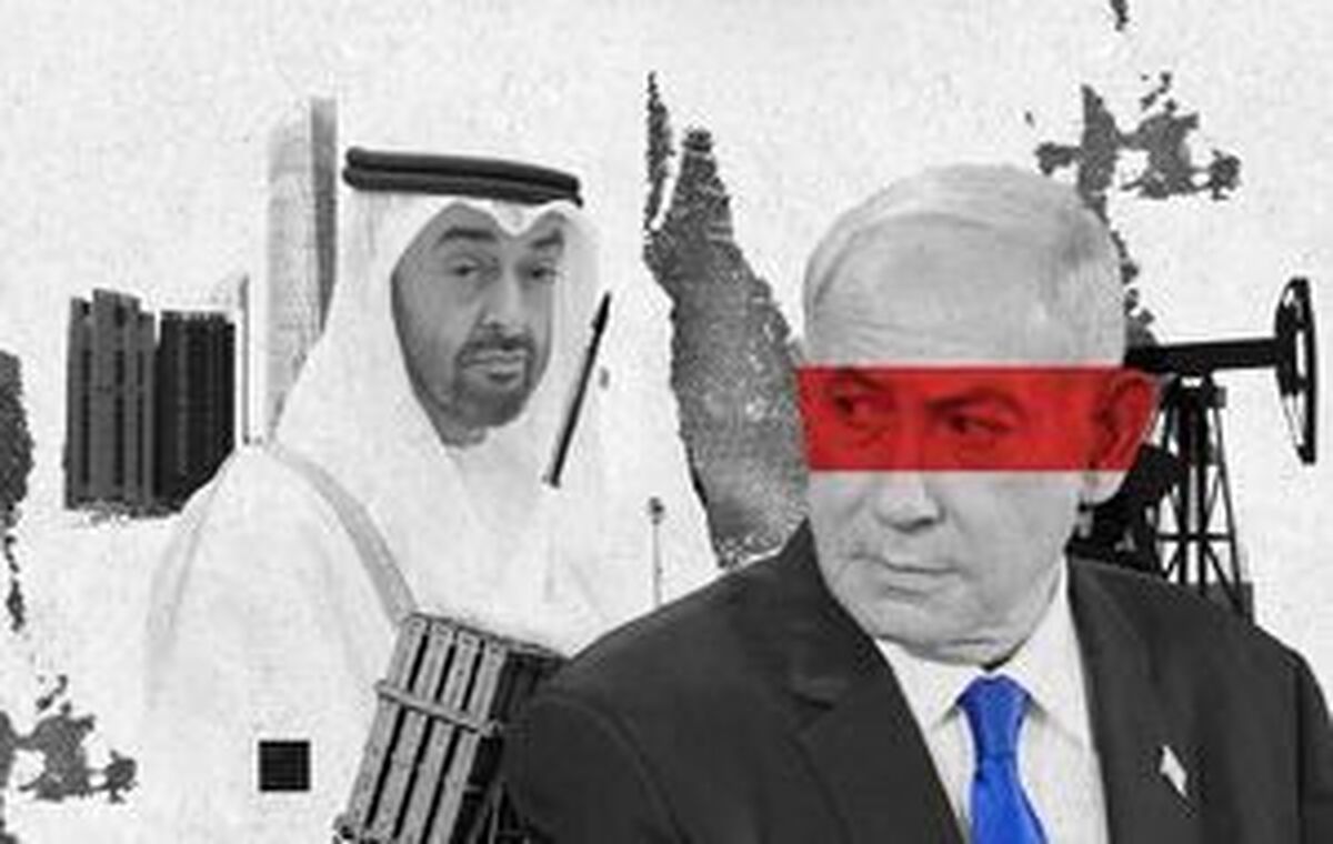 پول امارات سوخت ماشین جنگ اسرائیل/ پرده برداری از صندوق مشترک تسلیحاتی امارات و اسرائیل پول امارات سوخت ماشین جنگ اسرائیل/ پرده برداری از صندوق مشترک تسلیحاتی امارات و اسرائیل