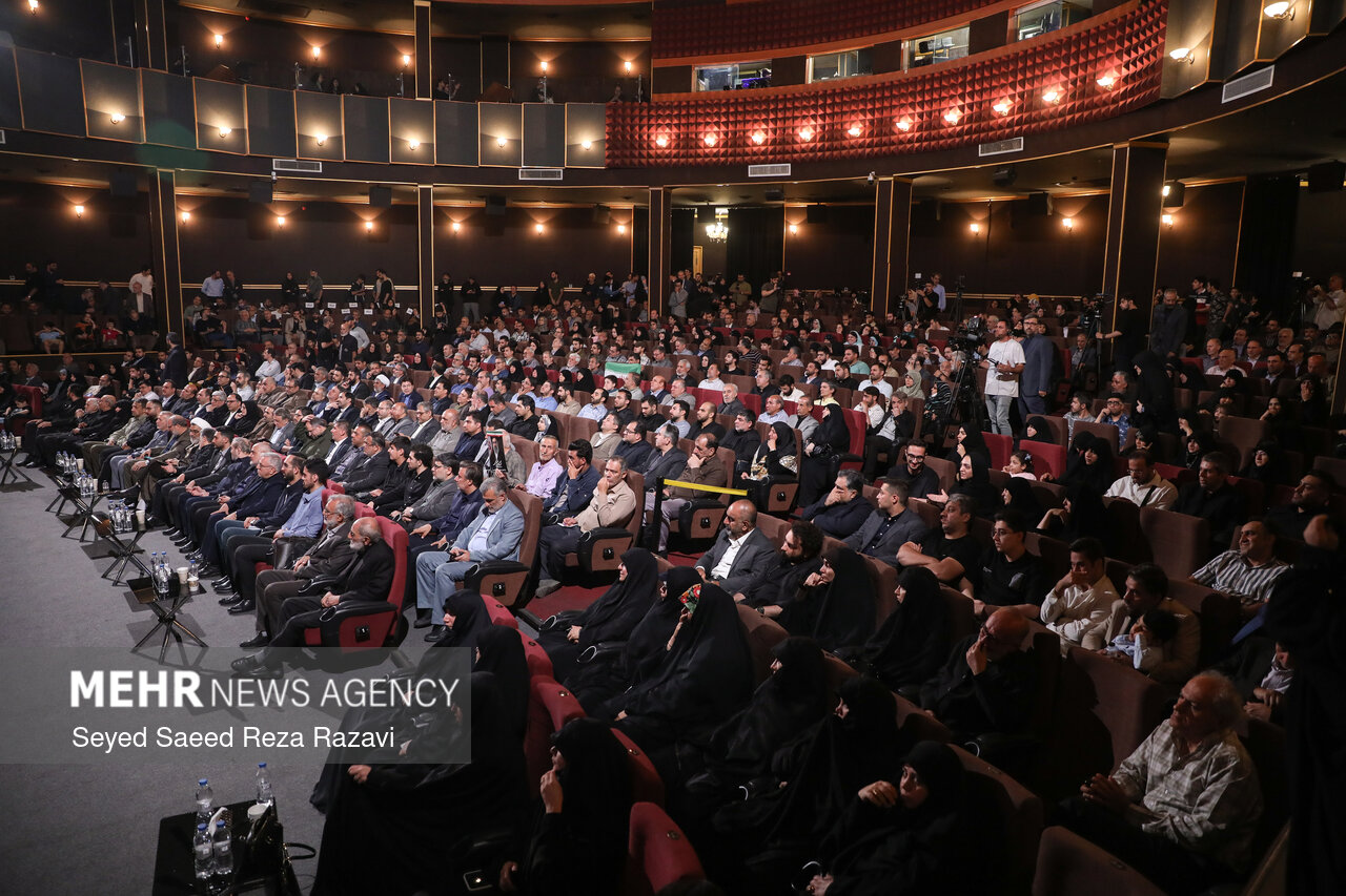 نخستین سالگرد شهادت دانشمند شهید محمدمهدی طهرانچی نخستین سالگرد شهادت دانشمند شهید محمدمهدی طهرانچی