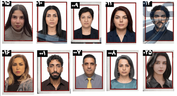 انتشار فهرستی از وطن‌فروشان خارج‌نشین توسط گروه علاج