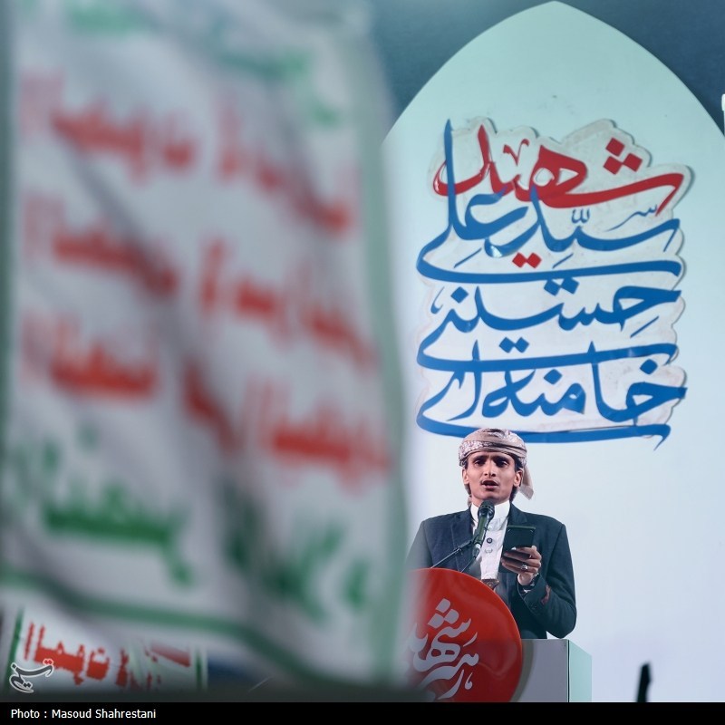 موج بیست و نهم حماسه خیابان در تهران موج بیست و نهم حماسه خیابان در تهران