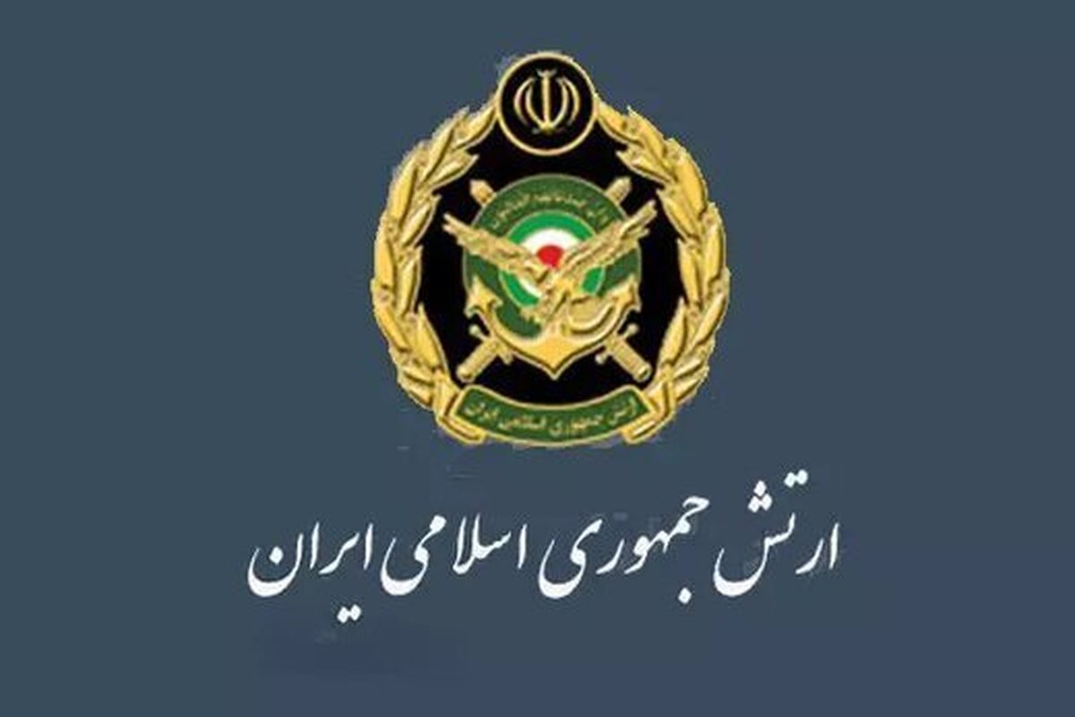 انهدام یک فروند پهپاد «MQ ۹» در اصفهان