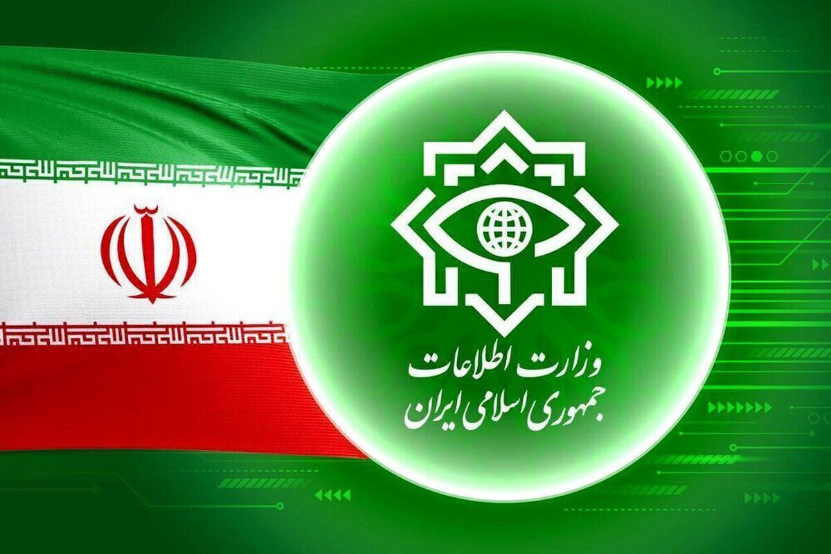 انهدام دو هسته تروریستی وابسته به موساد