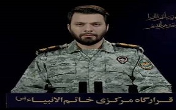 کنترل تنگه هرمز به حالت قبل برگشت کنترل تنگه هرمز به حالت قبل برگشت