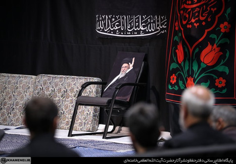 مراسم عزاداری حضرت اباعبدالله الحسین(ع) از طرف رهبر انقلاب
