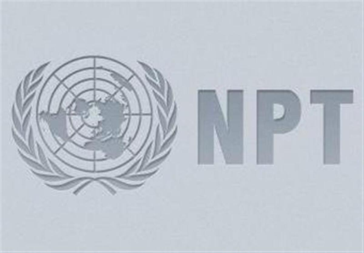 موضوع خروج از NPT در دستور کار ایران قرار گرفت موضوع خروج از NPT در دستور کار ایران قرار گرفت