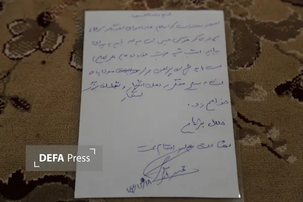 شهادت «مهدی» و قتل‌عام خانواده‌اش در بامداد