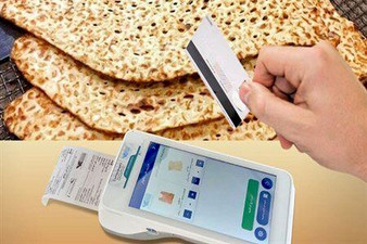 اقدام سؤال‌برانگیز دولت در افزایش 100 درصدی نرخ نان؟!