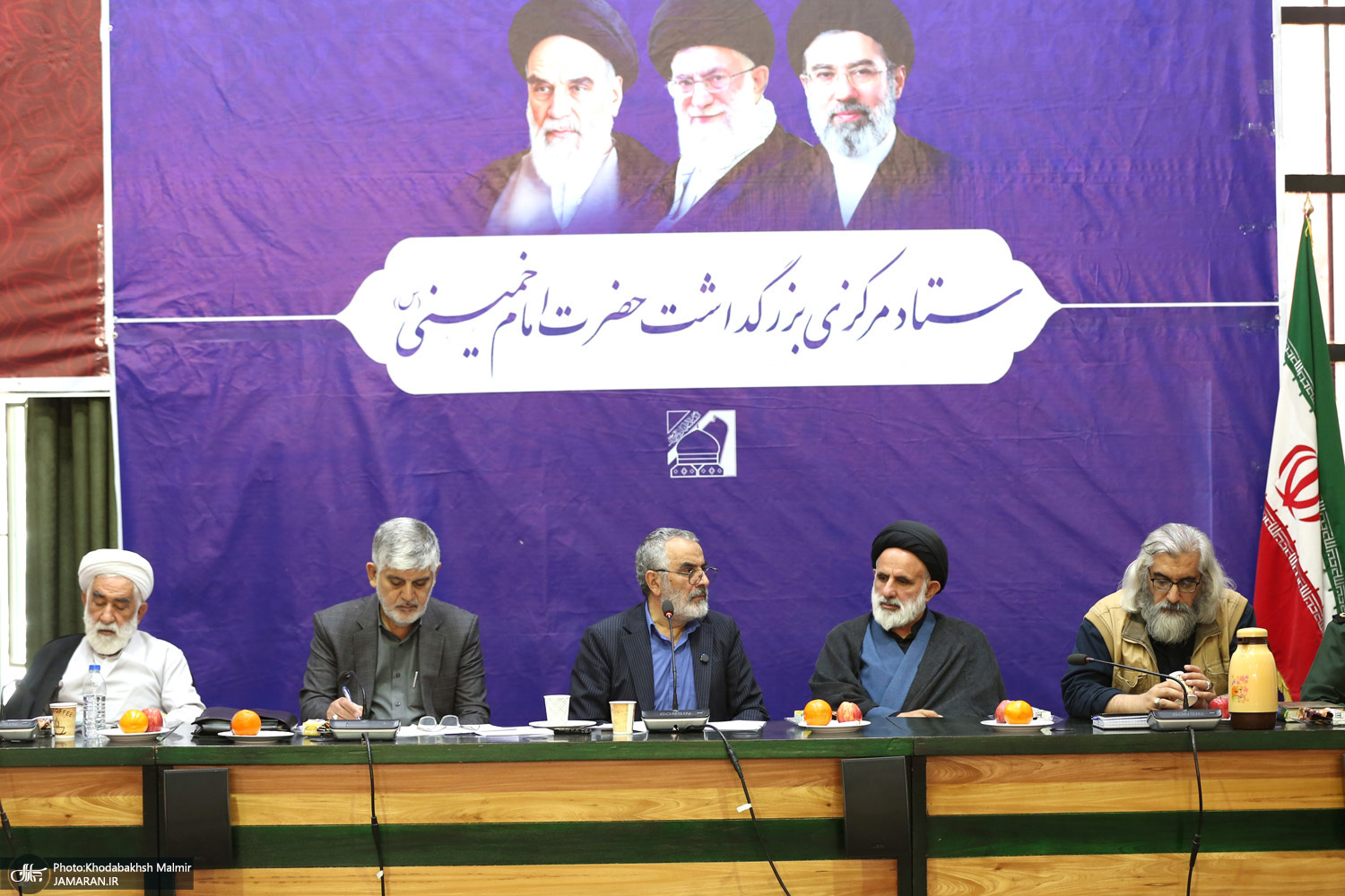 برگزاری نخستین جلسه ستاد سیوهفتمین سالگرد بزرگداشت امام برگزاری نخستین جلسه ستاد سیوهفتمین سالگرد بزرگداشت امام