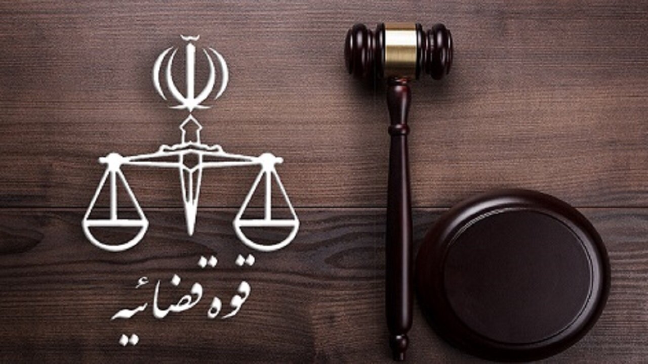 دو نفر دیگر از عناصر دشمن اعدام شدند/ جزئیات اقدامات تروریستی در داخل ایران دو نفر دیگر از عناصر دشمن اعدام شدند/ جزئیات اقدامات تروریستی در داخل ایران