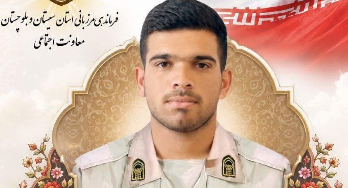 شهادت يکی از مرزداران هنگ مرزی سراوان شهادت يکی از مرزداران هنگ مرزی سراوان
