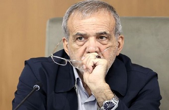 برادرانه با رئیسجمهور محترم کشورمان!/این سخن پزشکیان خالی از واقعیت است! برادرانه با رئیسجمهور محترم کشورمان!/این سخن پزشکیان خالی از واقعیت است!