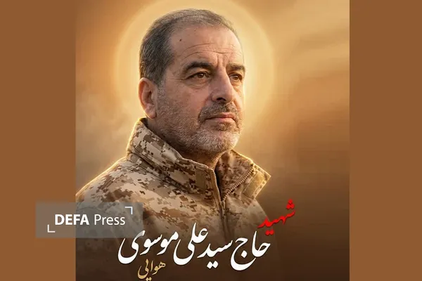 پیشکسوت گردان تخریب به جمع یاران شهیدش پیوست پیشکسوت گردان تخریب به جمع یاران شهیدش پیوست