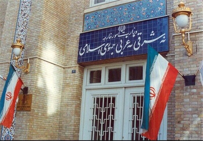 حملات وحشیانه آمریکا در بامداد ۷تیر ۱۴۰۵/ واکنش تند و هشدار آمیز ایران