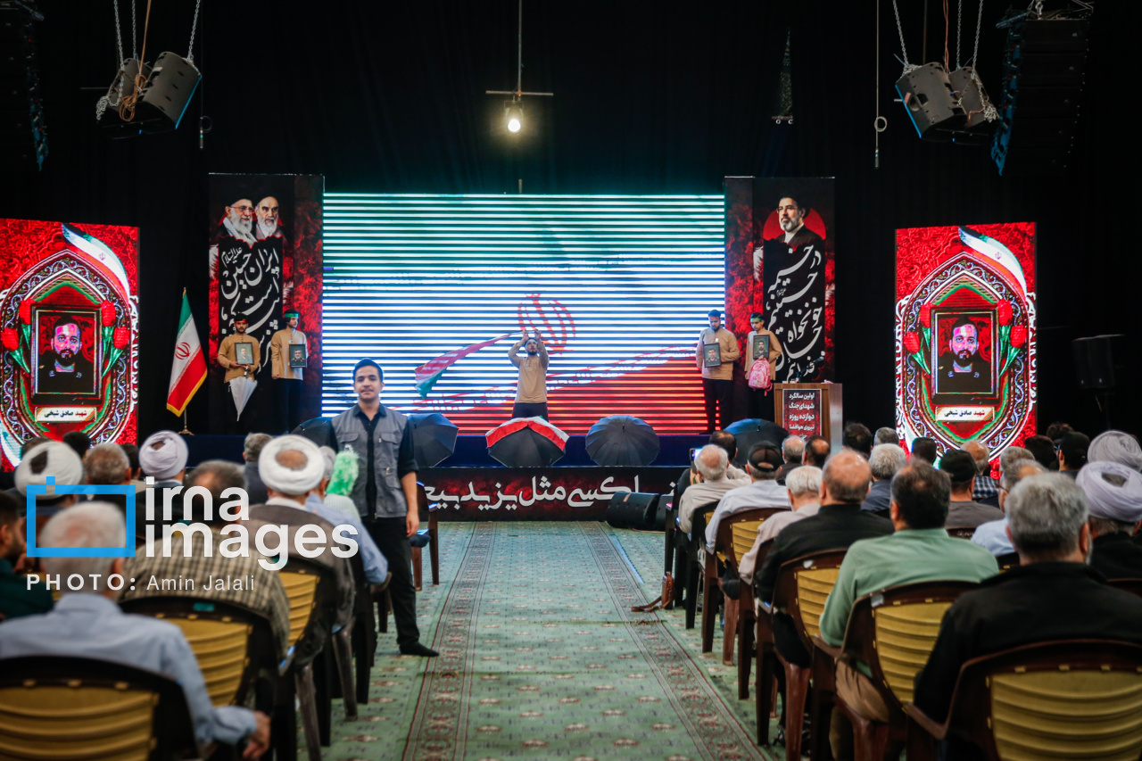 اولین سالگرد شهید امیرعلی حاجیزاده اولین سالگرد شهید امیرعلی حاجیزاده