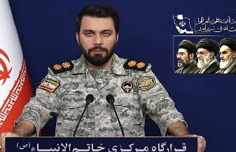 جزئیاتی از شکست تلاش دشمن برای نجات خلبان جنگنده ساقط شده جزئیاتی از شکست تلاش دشمن برای نجات خلبان جنگنده ساقط شده