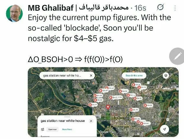 قالیباف خطاب به مردم آمریکا: دلتان برای قیمت فعلی بنزین تنگ می‌شود