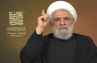 رد قاطع هرگونه مذاکره با دشمن اشغالگر/به خون شهدا خیانت نخواهیم کرد رد قاطع هرگونه مذاکره با دشمن اشغالگر/به خون شهدا خیانت نخواهیم کرد