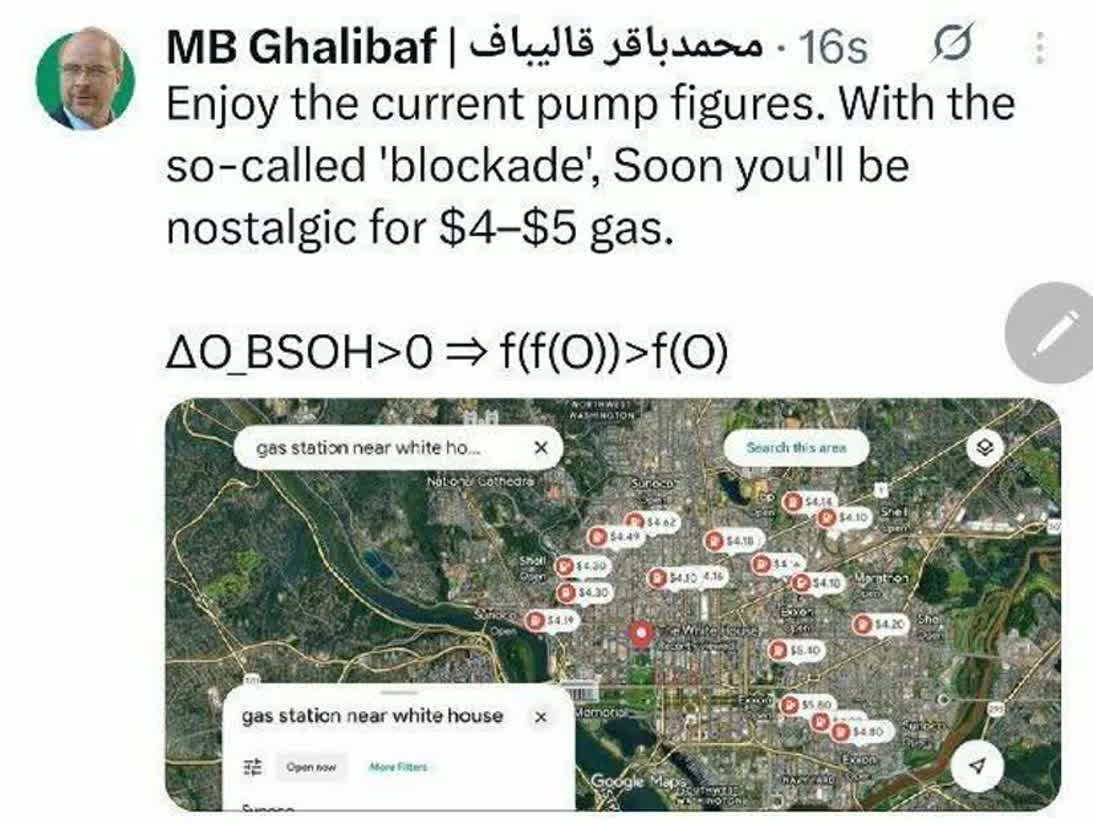 قالیباف: دلتان برای قیمت فعلی بنزین تنگ میشود! قالیباف: دلتان برای قیمت فعلی بنزین تنگ میشود!