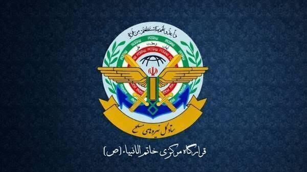 پیام فرمانده قرارگاه خاتم بهمناسبت تشییع رهبر شهید پیام فرمانده قرارگاه خاتم بهمناسبت تشییع رهبر شهید