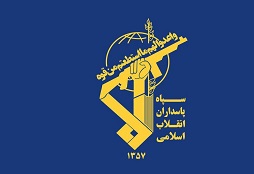تهدید سپاه به تهاجم سنگین علیه مراکز و کشتیهای امریکایی تهدید سپاه به تهاجم سنگین علیه مراکز و کشتیهای امریکایی