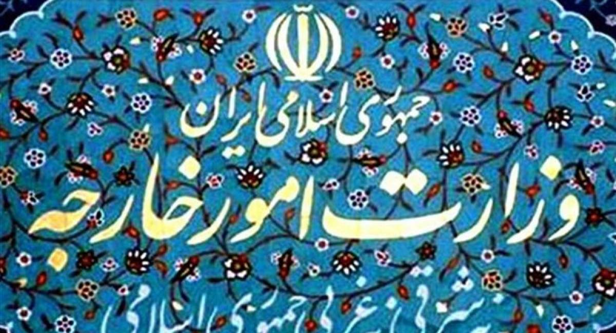 بیانیه وزارت امور خارجه در پی حملات آمریکا
