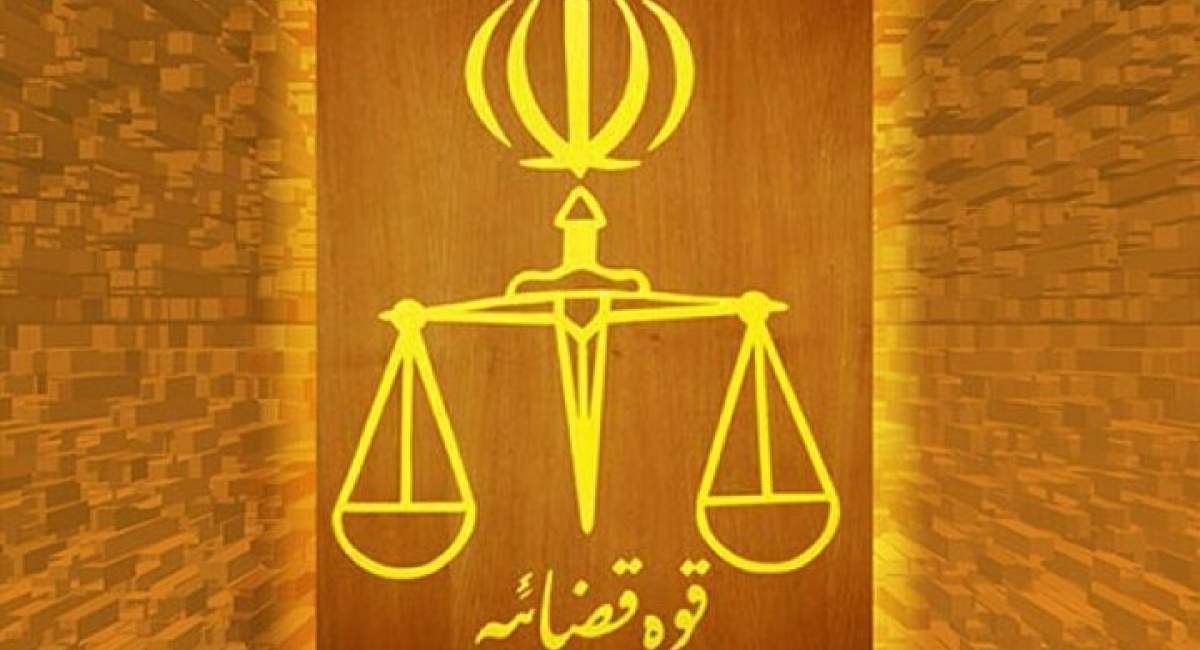 ۲ تروریست وابسته به گروهک تروریستی منافقین به دار مجازات آویخته شدند