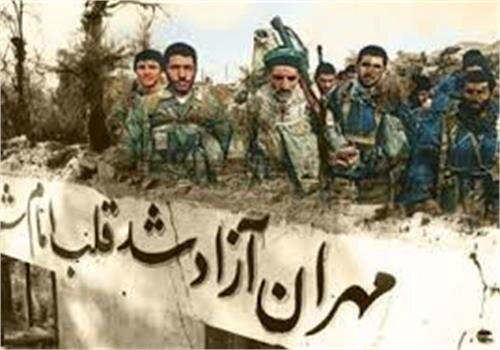 چند روایت درباره مهران چند روایت درباره مهران