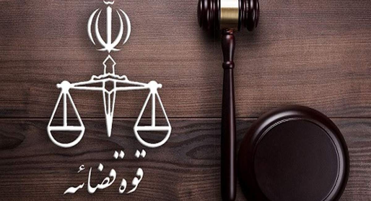 ضربه بزرگ اطلاعاتی ایران/ نیروی اجارهای موساد به دار مجازات آویخته شد ضربه بزرگ اطلاعاتی ایران/ نیروی اجارهای موساد به دار مجازات آویخته شد